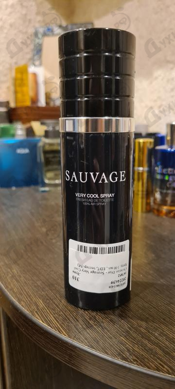 christian dior sauvage very cool spray